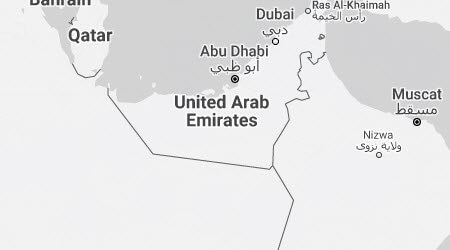 United Arab Emirates